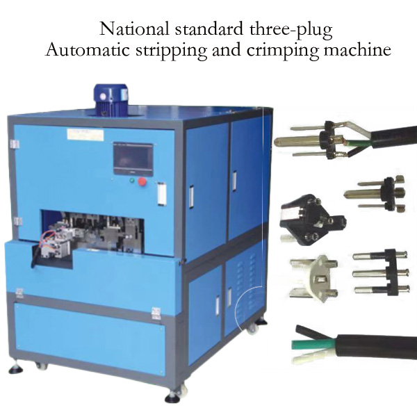 French Plug Automatic Wire Stripping and Crimping Machine WPM-3860