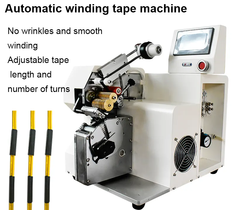 Wire-Harness-Cable-Folded-Taping-Machine-2