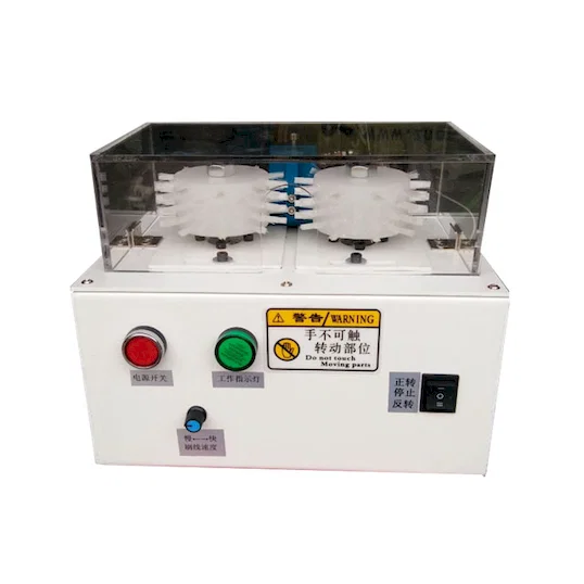 Cable Shield Braid Brushing Machine BB-1525